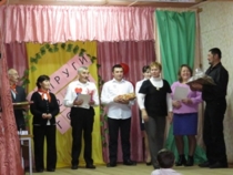 "Супруги - 2016"