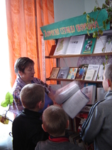 "Лучшая книжнаяя выставка".