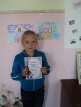 "В честь юбилея..."