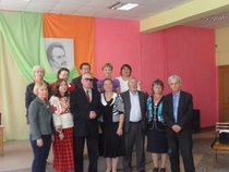 "Это - о человеке".