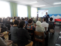 "Союз добра, духовности и вдохновения"