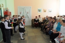 "Дорога жизни".