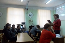 "Дети России"