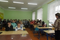 "Час чтения".