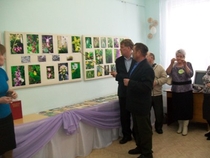 "Редкие растения нашего района"