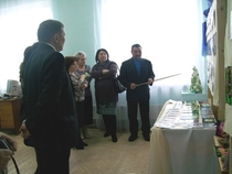 "Редкие растения нашего района"