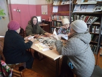 "Рождественская лотерея"