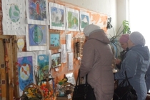 "Зеленая планета"