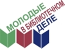 Республиканский форум 15.03.2016г