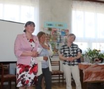 Лучший библиотекарь 2016