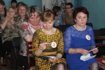 Лучший библиотекарь 2016