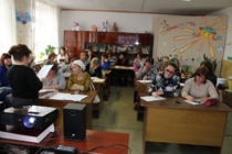 Семинар сельских библиотекарей