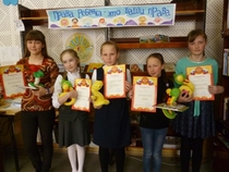 открытие книжной недели, лучший читатель 2016