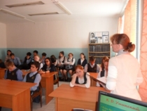 дорога в завтра