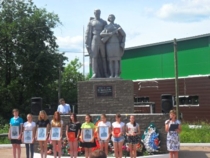 Во славу павших, во имя живых