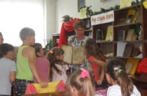 "Самая старая книга моей семьи".