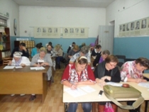 Большой этнографический диктант